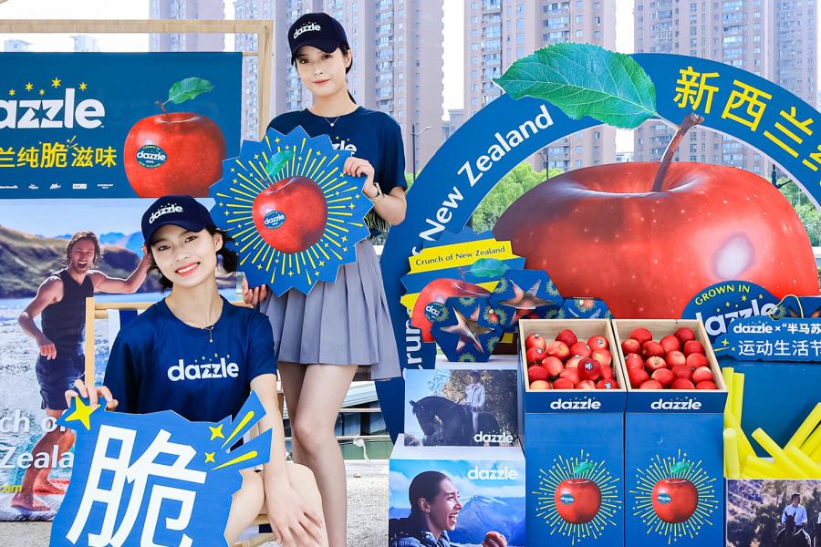 New Zealand’s Newest Apple Variety Celebrates Big launch in China